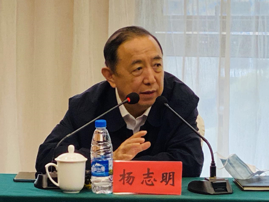 动态播报| 白永亮老师受邀参加2020中国劳动学会