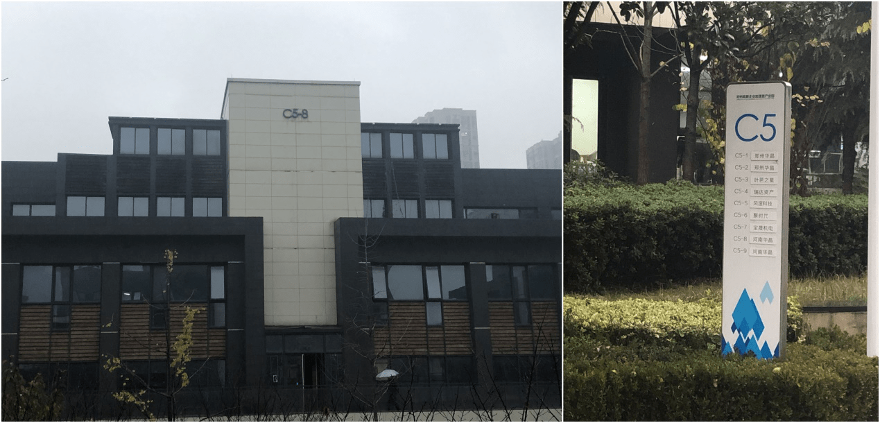 妖股豫金刚石谜局| 担保资金疑流向空壳公司 4亿