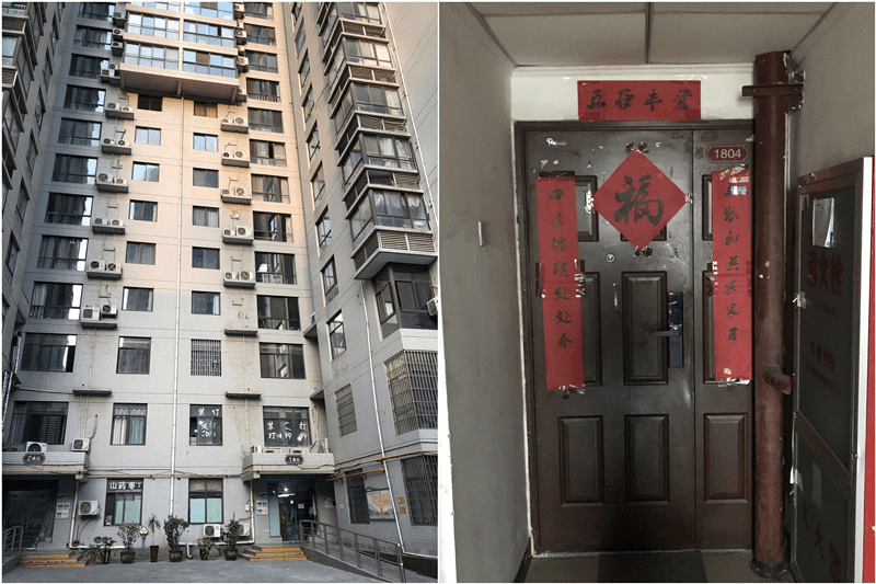 妖股豫金刚石谜局| 担保资金疑流向空壳公司 4亿