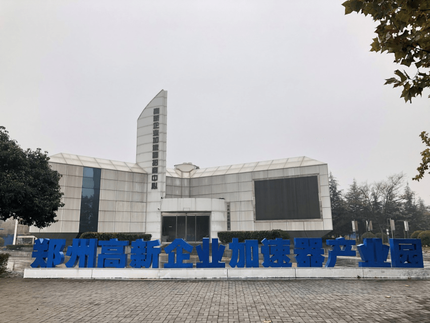 妖股豫金刚石谜局| 担保资金疑流向空壳公司 4亿