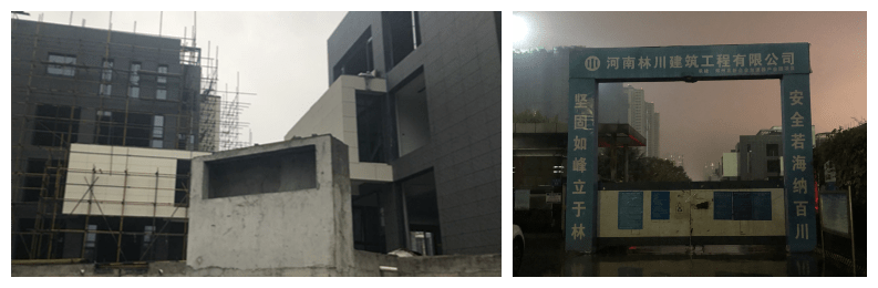 妖股豫金刚石谜局| 担保资金疑流向空壳公司 4亿