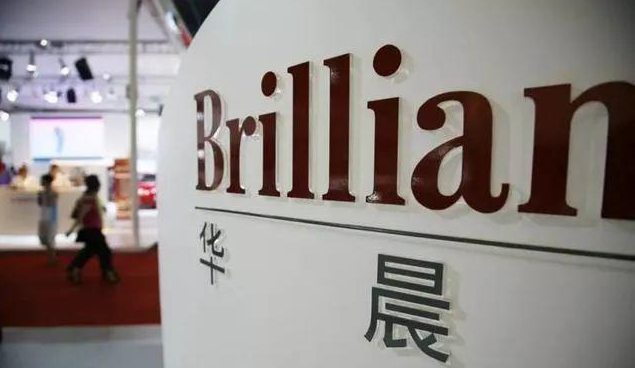 华晨破产,宝马3系也不可能“花落”长城宝马