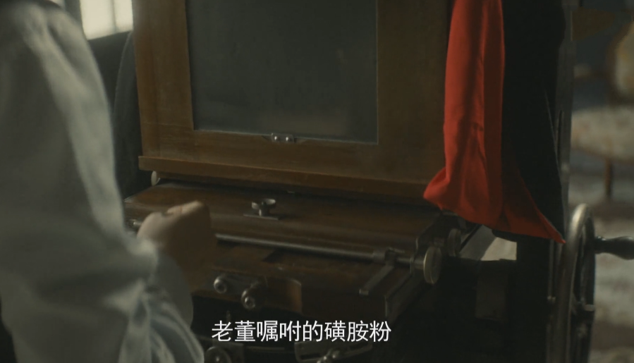 隐秘而伟大：沈青禾带着磺胺粉是智商下线？其