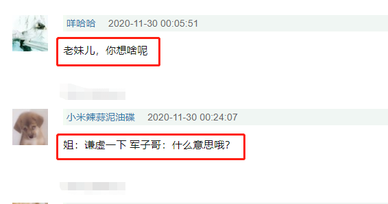 凡尔赛？陈数获三项大奖，领奖时却表示惭愧，