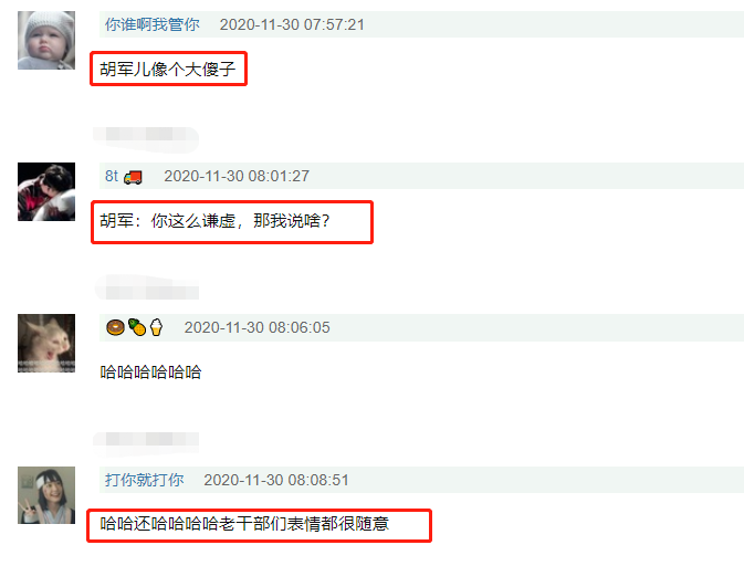 凡尔赛？陈数获三项大奖，领奖时却表示惭愧，