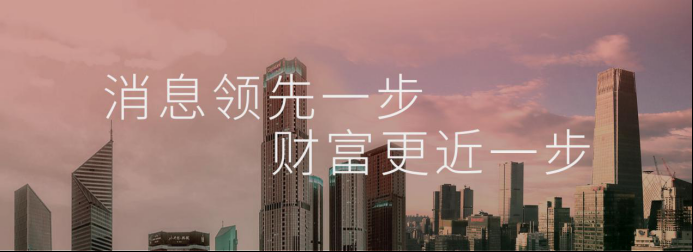 增至82艘！澳大利亚运煤船滞留港口，前3周澳煤