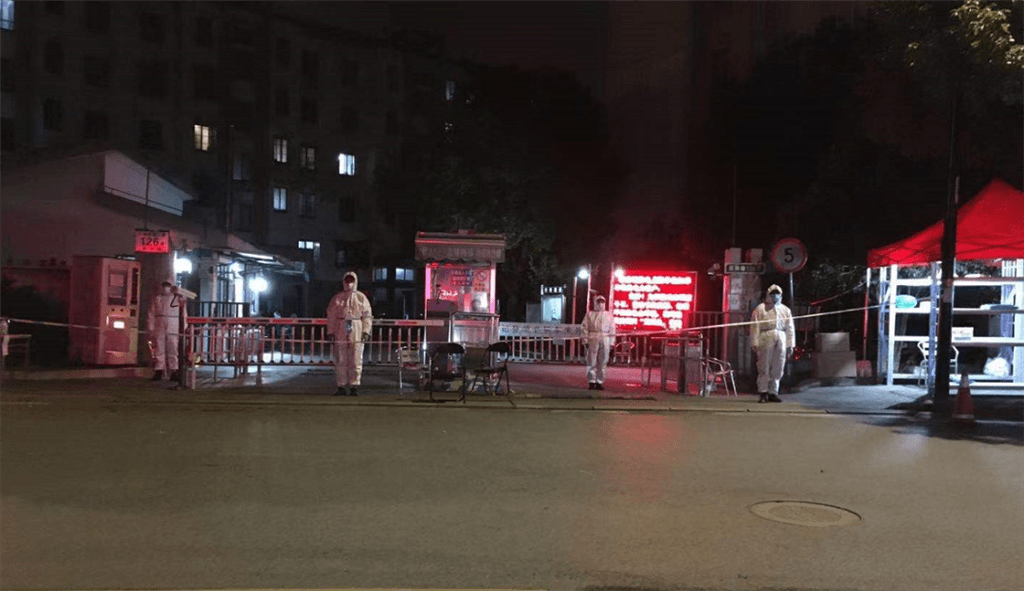 宗保员工守土有责控疫情确保社区居民安全