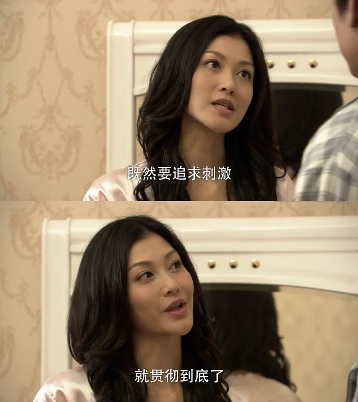 37岁李彩桦又演坏女人，比《回家的诱惑》艾莉还