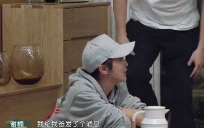 吴京自曝追求谢楠过程，想当男友要申请，领证