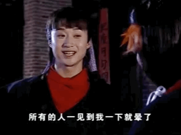又是被“死鬼”吴京笑倒的一天，你咋这么能呢