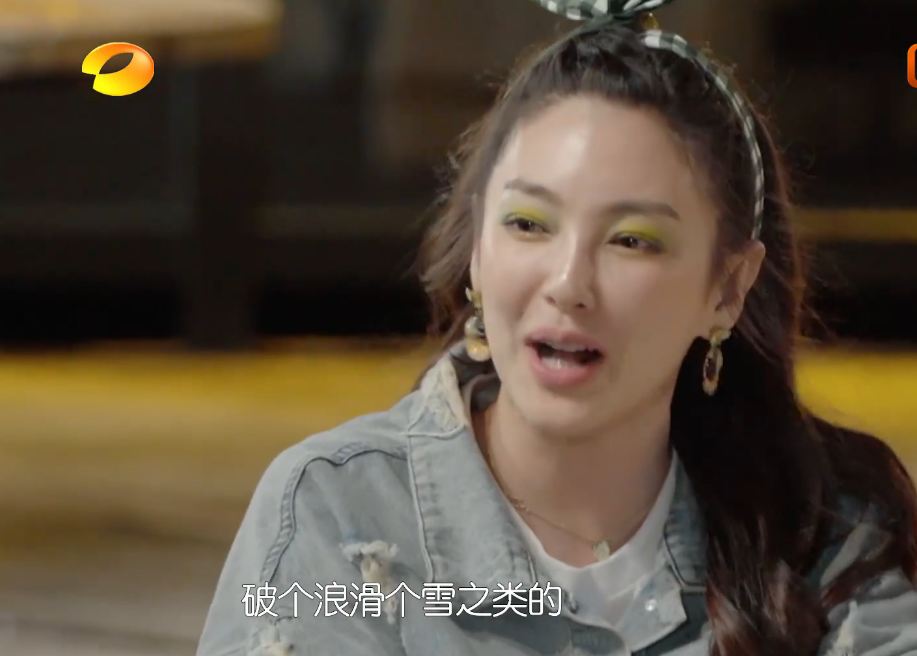 张雨绮宁静吵架斗嘴像说相声，或成“浪姐”团