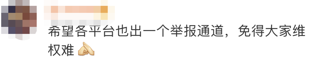 女生们，这样被搭讪，要小心了！