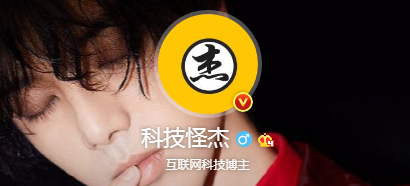 花钱一时爽，还钱愁断肠 花呗该为年轻人陷网贷