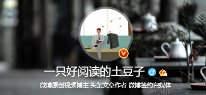 花钱一时爽，还钱愁断肠 花呗该为年轻人陷网贷