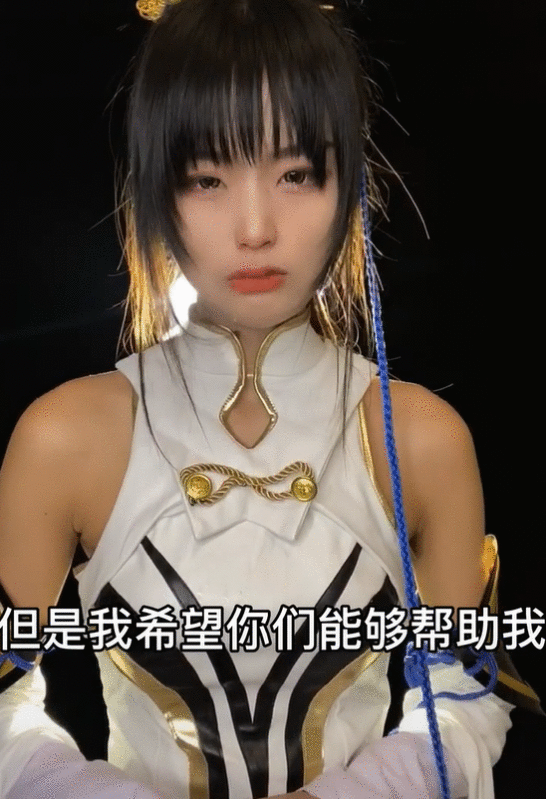 知名美女网红晒抑郁症诊断书，痛哭控诉老板性