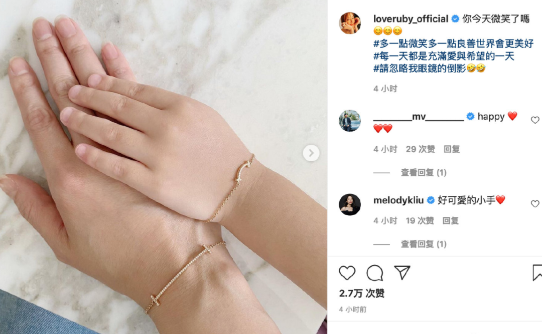 林心如录视频晒婚戒，力证与霍建华情不变，网