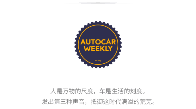 东方式的奢华感，是怎么来的？