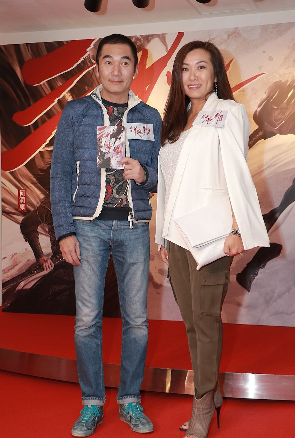 莫可欣上节目谈婚姻，坦诚与方中信常闹矛盾，