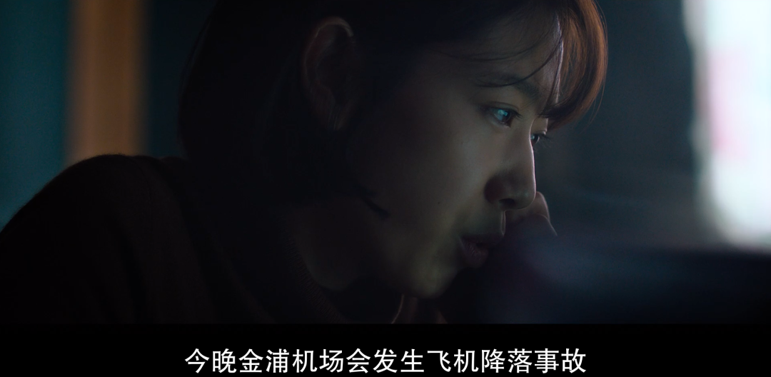 网飞打出王炸牌，无尿点，够高能！