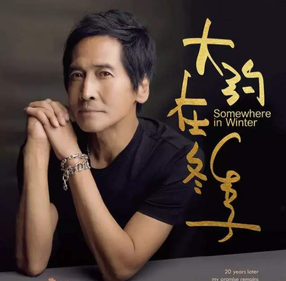 霍建华夫妇现身剧组聚会，林心如素颜出镜笑容