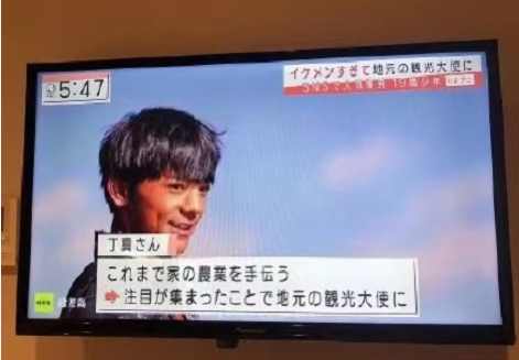 丁真走红国外评价两极化，日本称赞有魅力，韩