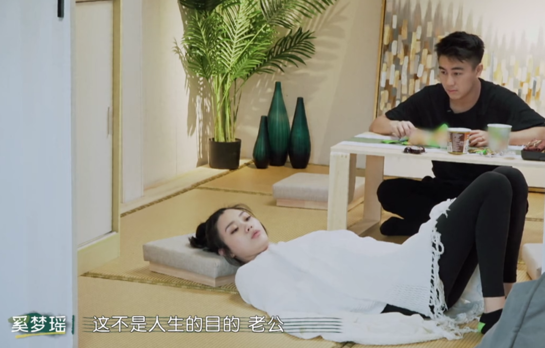 《幸福三重奏》三对夫妻谁最有钱？于谦有私人