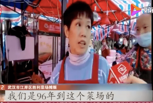 互联网巨头正在夺走卖菜商贩的生计