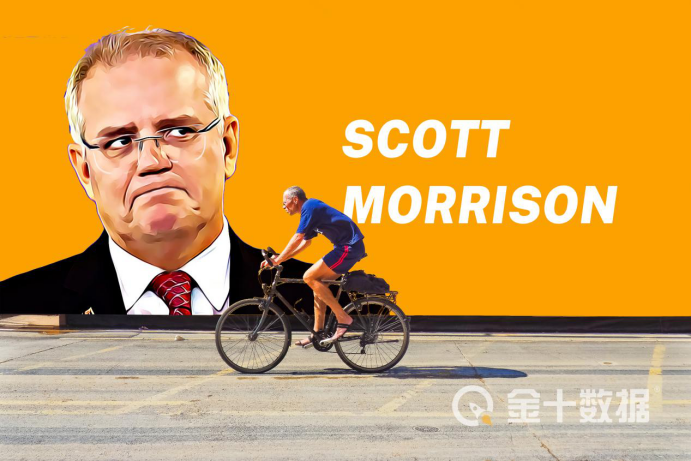 自华进口3611亿，澳大利亚又发表不当言论？澳媒