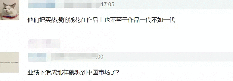 韩国偶像接连翻车，公司态度大不同，不能赚钱