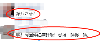 林心如录视频晒婚戒，力证与霍建华情不变，网