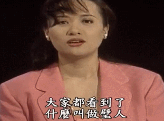 他是传奇歌王，被名媛老婆“买”破产，又掷百