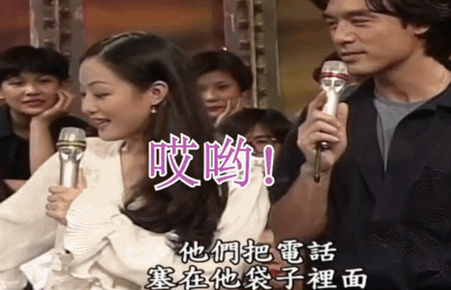 他是传奇歌王，被名媛老婆“买”破产，又掷百