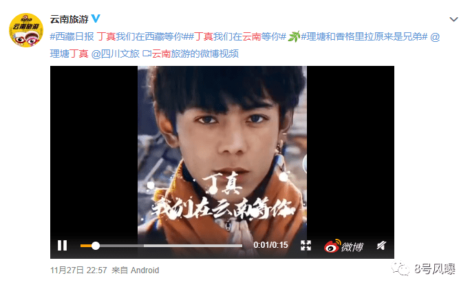几秒火遍全国，也就只有他了