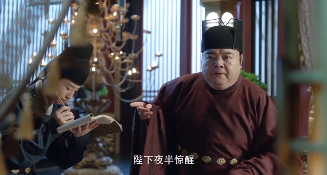 《梦醒长安》有爆相？成毅丢掉司凤滤镜，与张