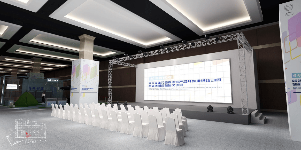 将文创融入生活，将科技与创意融合 | 四川省文