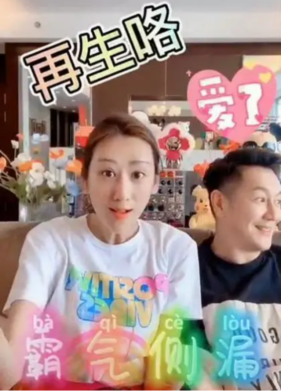 生孩子太拼，赌王四太9年剖5胎，吴佩慈6年4胎，
