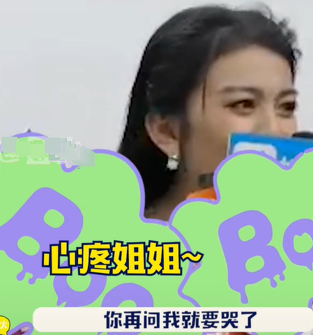 肖战骂“印度黑女”让她受伤9年！谈莉娜遭记者