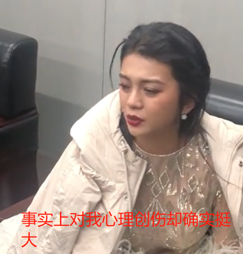 肖战骂“印度黑女”让她受伤9年！谈莉娜遭记者