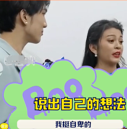 肖战骂“印度黑女”让她受伤9年！谈莉娜遭记者
