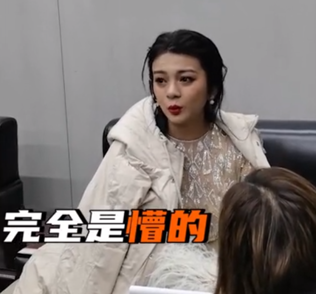 肖战骂“印度黑女”让她受伤9年！谈莉娜遭记者