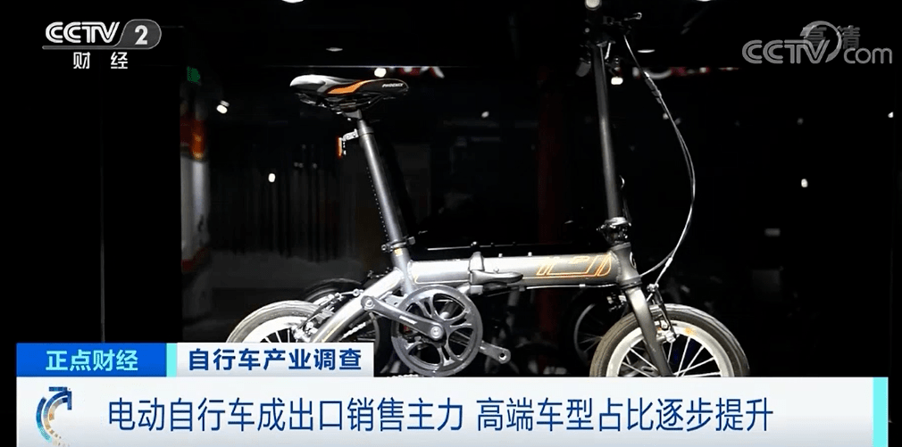 自行车又卖疯了!出口额创25年纪录!工厂车间忙