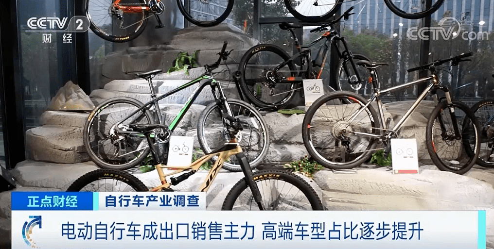 自行车又卖疯了!出口额创25年纪录!工厂车间忙