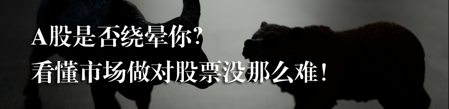 高端酱酒供不应求普涨超10% 老牌军与新兵“厮杀