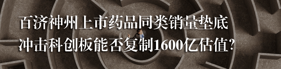 高端酱酒供不应求普涨超10% 老牌军与新兵“厮杀