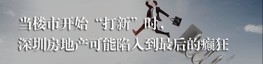 高端酱酒供不应求普涨超10% 老牌军与新兵“厮杀