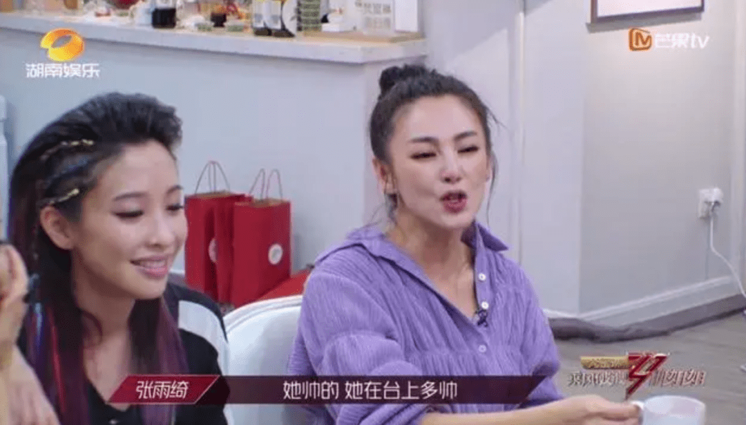 男女通吃，又帅又蠢萌，女明星都“想嫁”。她