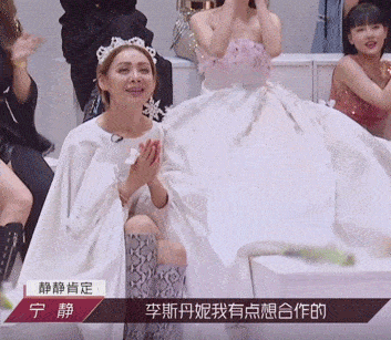 男女通吃，又帅又蠢萌，女明星都“想嫁”。她