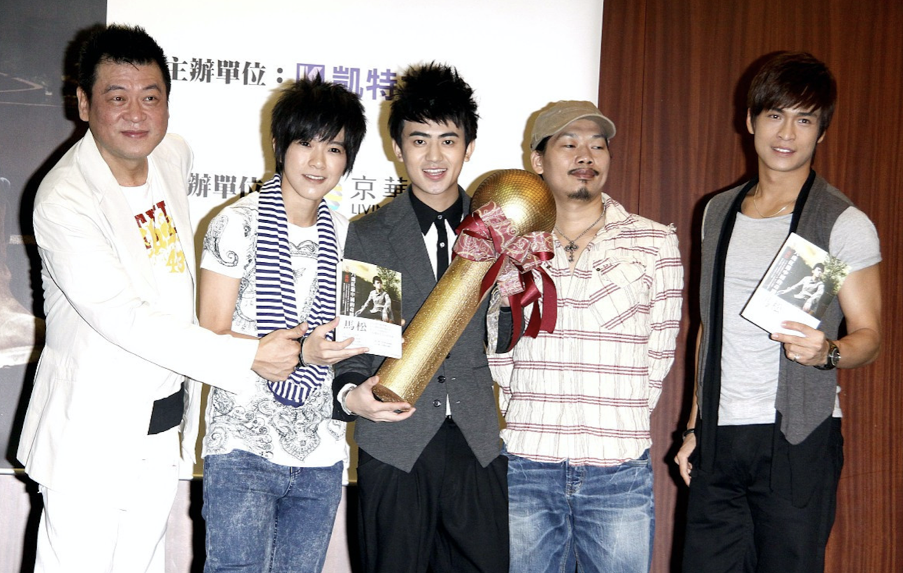 罗志祥化解与前老板20年恩怨，发文回应骚扰传闻