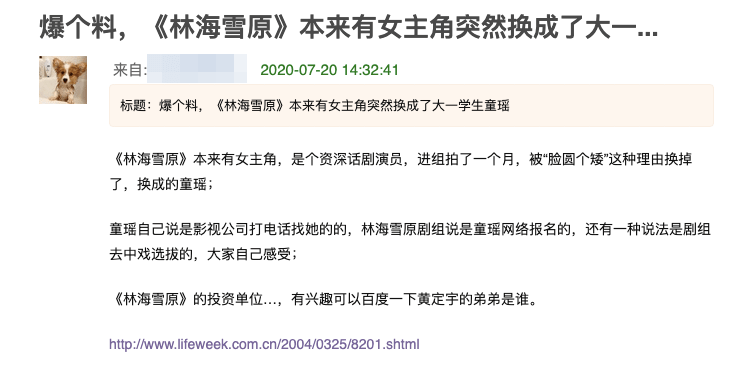 她算水后2.0吗？