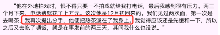 她算水后2.0吗？